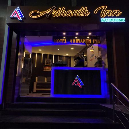 Arihanth Inn 벨로르 외부 사진