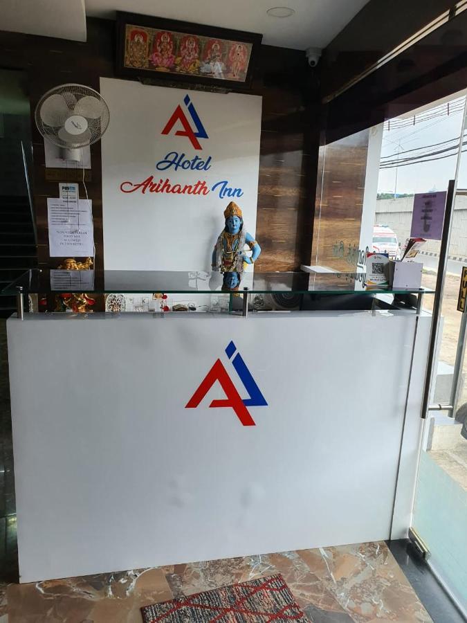 Arihanth Inn 벨로르 외부 사진