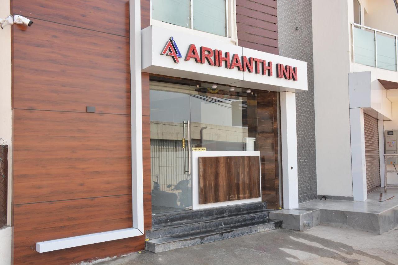 Arihanth Inn 벨로르 외부 사진