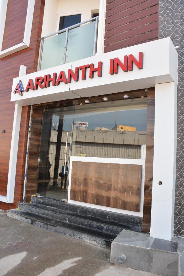 Arihanth Inn 벨로르 외부 사진