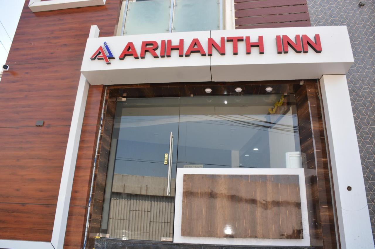 Arihanth Inn 벨로르 외부 사진